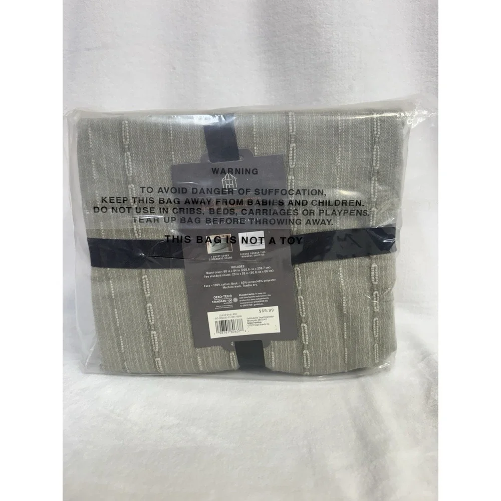 Hearth & Hand 3pc Full/Queen Washed Loop Stripe Duvet Bedding Set - Sage Green